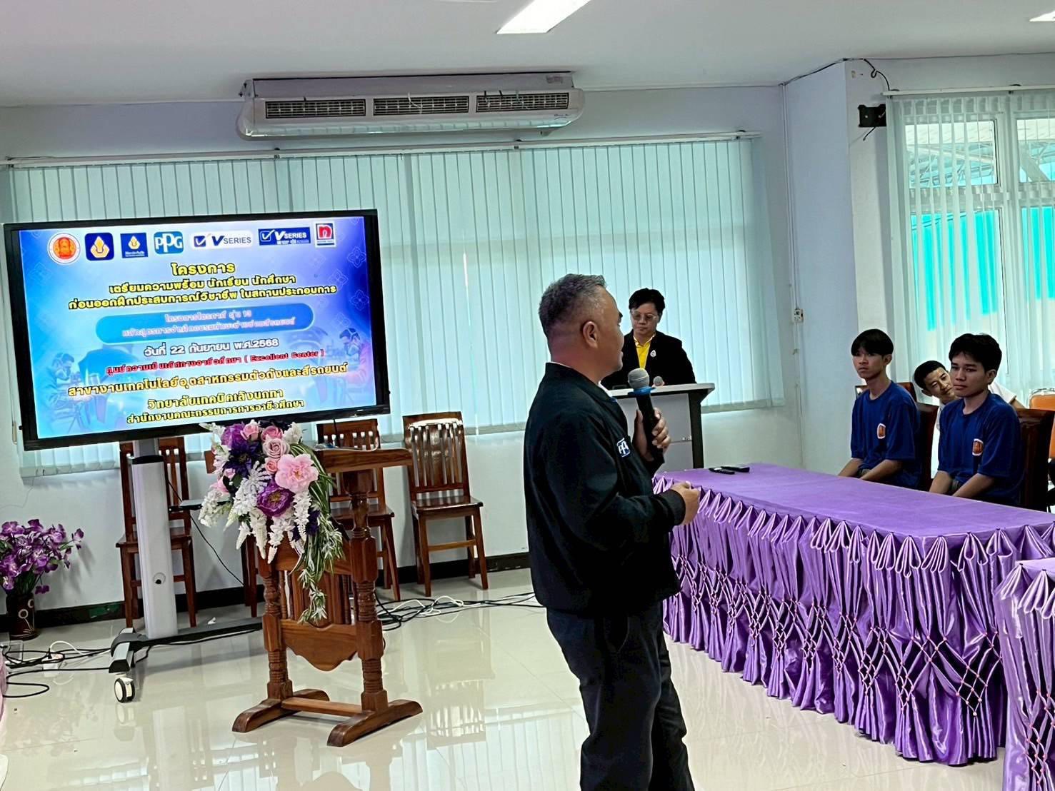 552919870_1380301194095381_2165664817528992712_n