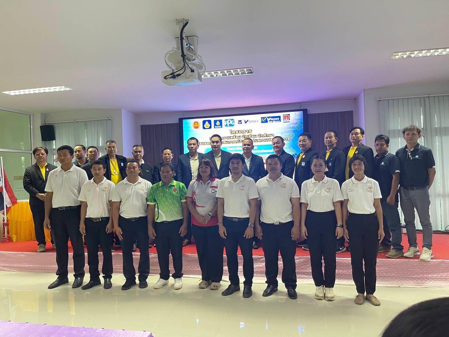 553578868_1380301047428729_321396493628578029_n